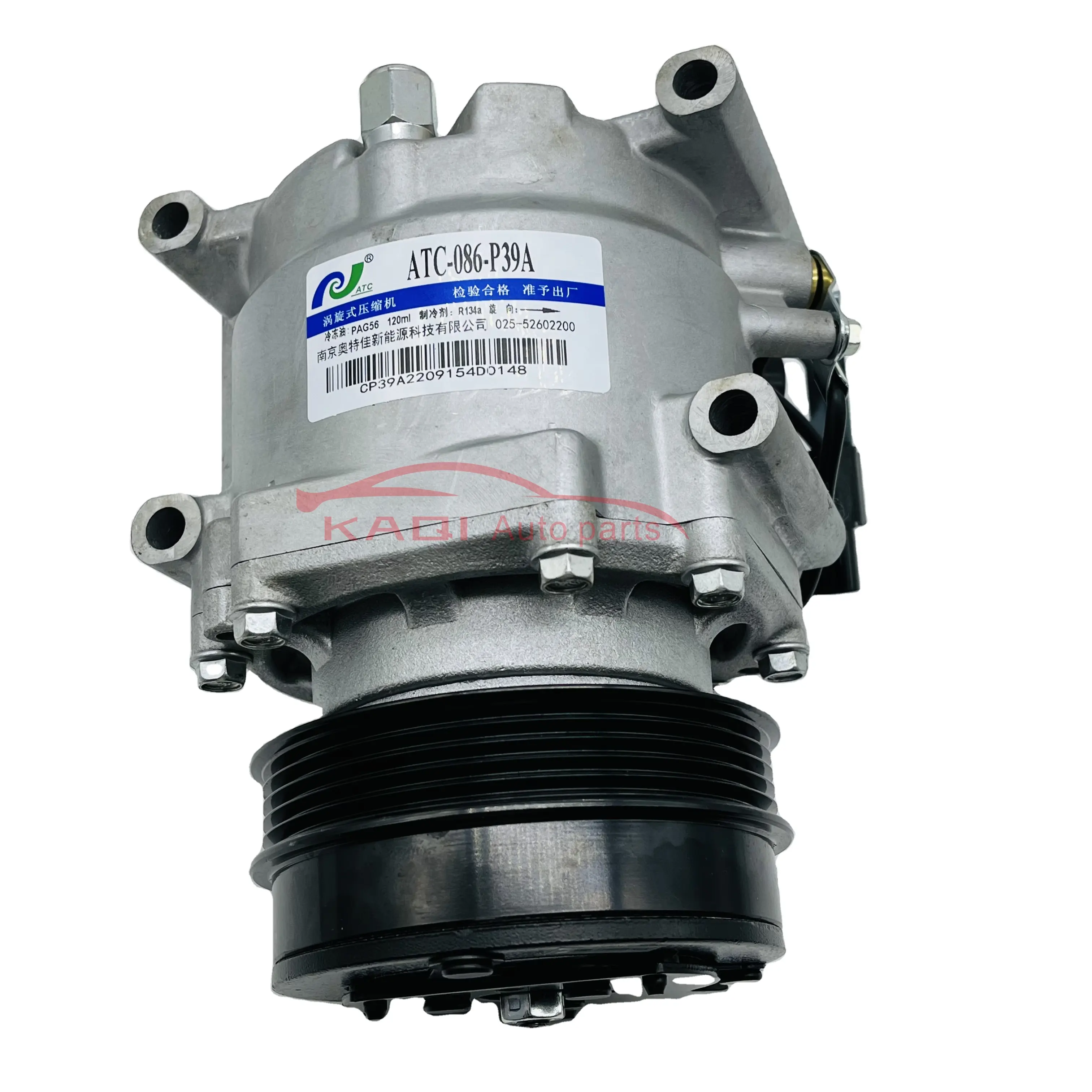 Compresor de aire acondicionado A/C compatible con BAIC D20 X25