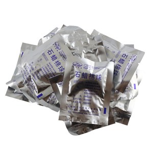 Nuevas bolas de algodón con parafina Wei, estériles, de grado médico, en paquetes de 10, 20, 50 y 100 unidades para uso sanitario. - Product Image 1