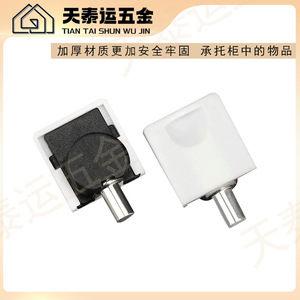 Support coulissant pour étagère Tian Tai Yun C-1, pièces en plastique pour armoires, placards et mobilier de maison - Product Image 4