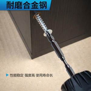 Ensemble de tournevis à embouts Phillips magnétiques longs, embouts de perceuse électrique pour tournevis électrique - Product Image 5