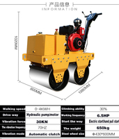 Rouleau compresseur vibrant à double tambour QIYUN Changchai avec moteur haute puissance et transmission hydraulique