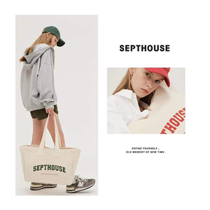 Borsa in tela LILALILA alla moda, borsa tote da donna per lo shopping, il weekend e i viaggi, in tela riciclata, con logo personalizzato stampato - Product Image 3
