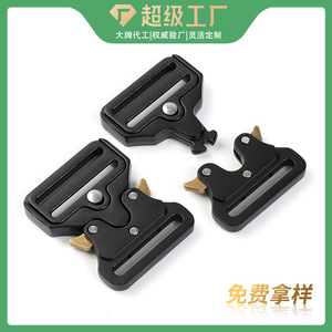 หัวเข็มขัดล็อคอัตโนมัติ สีดำ โลหะผสมสังกะสี ปลดเร็ว สำหรับอุปกรณ์เสริมกระเป๋าคาดเอว DZK433-38 - Product Image 5