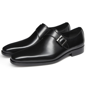 Zapatos Casuales para Hombre, Estilo Británico, con Cierre de Cordones, Antideslizantes, Transpirables, Ligeros, Diseño de Parches, Puntera de Cuero Valentina - Product Image 2