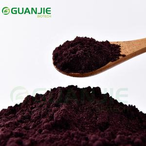 Высокочистый сублимированный порошок плодов шелковицы, 100% натуральный чистый порошок шелковицы - Product Image 3