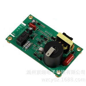 Module d'allumage RV 520814 520820 Sw4d Sw6d Sw6de Sw6del Sw10de pour remplacement et réparation, ajustement universel - Product Image 5