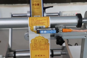 Nhỏ nhãn hiệu bán tự động Máy dán nhãn cho chai tròn - Product Image 3