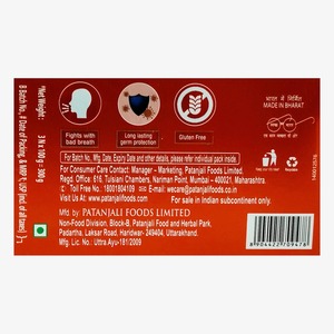 Pasta de dientes en gel Patanjali Dant Kanti Fresh Active 300g con cristales de menta y hierbas para un aliento fresco, cuidado bucal para adultos. - Product Image 3