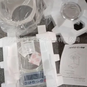 Balance analytique AND HR-250, 220 g, précision 0,00001 g, balance de laboratoire - Product Image 4