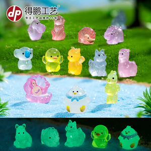 Figuras de animales de dibujos animados en miniatura Dp, accesorios decorativos bonitos de resina para manualidades DIY - Product Image 5