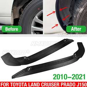 แผ่นกันโคลน 2 ชิ้นสำหรับโตโยต้าแลนด์ครุยเซอร์พราโด้ J15 J150 2010-2021 ซุ้มล้อหลังบังโคลนสำหรับเล็กซัส GX - Product Image 1