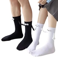 Chaussettes en tricot 3D magnétiques amusantes à motif mains jointes, couleur unie, longueur mi-mollet, pour hommes et femmes, usage quotidien