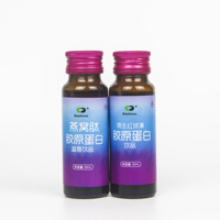 Vente de produits tendances Pueraria frutus seu graine Hoveniae maïs liquide à boire marque privée échantillon gratuit