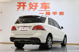 <span class=keywords><strong>Mercedes</strong></span>-Benz GLE 320 Dynamic Edition <span class=keywords><strong>2017</strong></span>, SUV, Volante a la Izquierda, Autos Usados, Listos para Enviar, Autos de <span class=keywords><strong>Segunda</strong></span> <span class=keywords><strong>Mano</strong></span> - Product Image 4