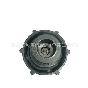 Ford <b>Radiator</b> <b>Cap</b> 98BB-8100AB Coolant Reservoir <b>Cap</b> For Mondeo Escape - Product Image 2