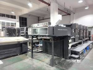 Presse offset grand format avec contrôle d'encre à distance CPC1-03, alimentateur préréglé CP-Tronic, papier <span class=keywords><strong>de</strong></span> 0,04 à 0,6 mm, machines Heidelberg utilisées, 1995 - Product Image 3