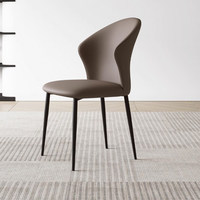 Nouvelle arrivée, chaise de salle à manger rembourrée en cuir PU, design minimaliste de style italien, dossier haut de gamme, pieds en métal durables et légers
