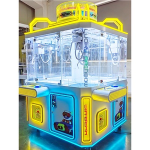 Hot New Sweeping Code Coin Operation <b>Large</b> Crane Grab Plush <b>Doll</b> Gift Machine Four Fine Machine <b>Doll</b> Claw Machine - Product Image 5