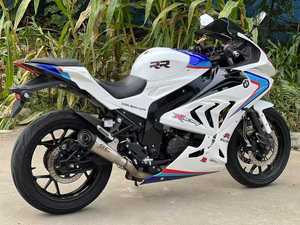 <span class=keywords><strong>Moto</strong></span> BMWi R400cc d'occasion, sportive, bicylindre, refroidissement par eau, freins à disque, pour <span class=keywords><strong>moto</strong></span> <span class=keywords><strong>Street</strong></span> <span class=keywords><strong>Twin</strong></span> - Product Image 6