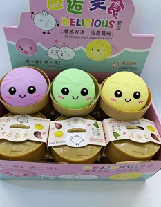 Juguetes Sensoriales JN para Niños, Bolsa Sorpresa con Squishies de Comida Kawaii, Squishy Misterioso, Squishy de Dumpling Arcoíris - Product Image 6