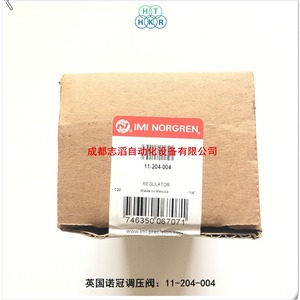 วาล์วลดแรงดันนอร์เกรน รุ่น 11-204-004 ขนาด 1/4 นิ้ว สำหรับควบคุมแก๊ส - Product Image 3