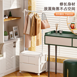 Drawer Style <b>Clothes</b> <b>Rack</b> With Storage Cabinet For Bedroom Living Room White Multi Layer Design - Product Image 2