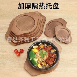 Ensemble de plateaux de service en bois empilables, plusieurs tailles, usage commercial, qualité professionnelle - Product Image 3