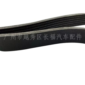 Correa de transmisión Cm Car Belt 6Pk1502 para Fordson, pieza de repuesto - Product Image 2