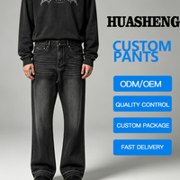 Jeans baggy personnalisés pour hommes, style vintage délavé, streetwear, denim, OEM, style HighStreet, vente en gros