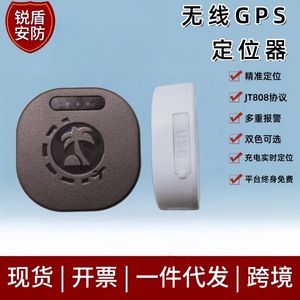 Localizador GPS para Vehículos Eléctricos, Motocicletas, Alquiler de Autos, Dispositivo Antirrobo con Modo Dual Beidou y GPS, Memoria de 128M - Product Image 3