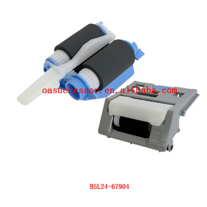 Bộ Thu/Tách M552, B5L24-67904, Dành Cho Dòng Máy HP Color LaserJet Enterprise MFP M877c M877z M681f M681z M682z M552dn - Product Image 2