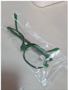 14*12*4cmTravel ماكياج يومي للنساء الربيع المفصلي القراءة نظارات طول النظر عدسة دوارة مكبرة الوجه لأسفل قارئات مستحضرات التجميل - Product Image 6