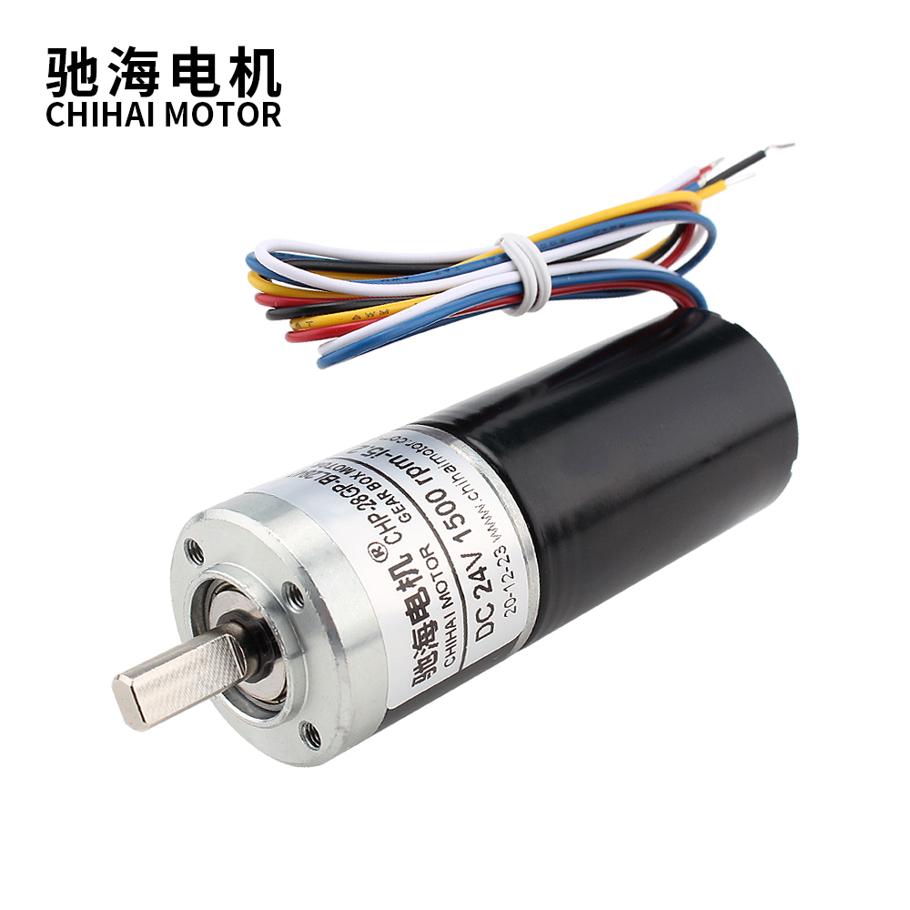 チハイモーターCHP-28GP-BLDC2847 28mmブラシレスハイトルク12V