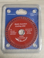 Lame de scie diamantée industrielle pour marbre, carrelage céramique et dalles de roche - Disque de coupe haute vitesse et haute efficacité à usage polyvalent