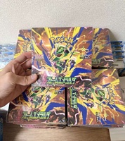 Nouvel ensemble Pokémon M6 Émeraude Tempête – Cartes à Jouer Authentiques Pokémon TCG – Boosters en Stock Stable Prêts à être Expédiés