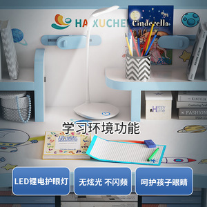 مجموعة طاولة وكرسي قابلة للتعديل للأطفال والطلاب مع أرفف كتب ، مكتب دراسة أطفال المدارس - Product Image 3