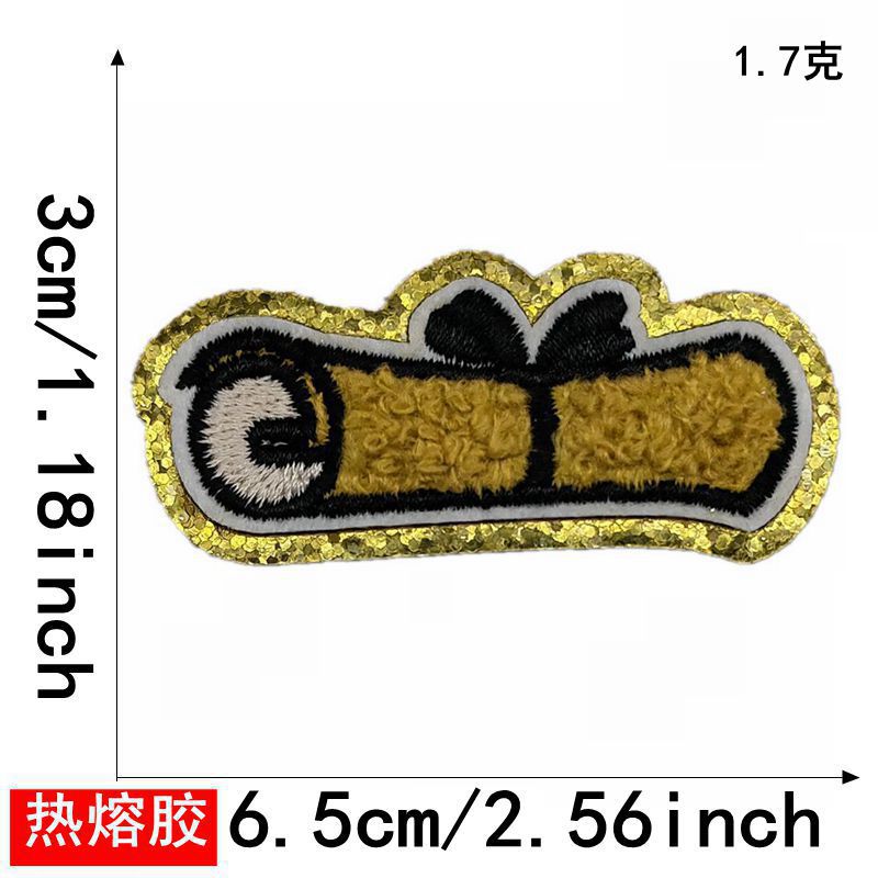 8#