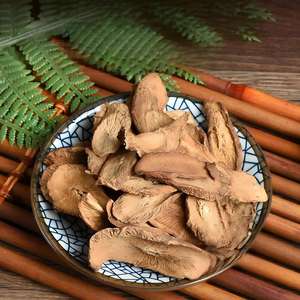 Bio-Getrocknete Klettenwurzelscheiben - Großhandel für Tee und Kochen, Reich an Ballaststoffen & Antioxidantien, OEM Private Label - Product Image 2