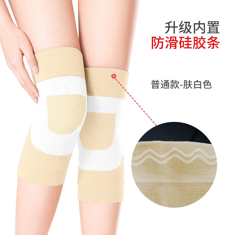 ข้อต่อกันลื่น รุ่นมาตรฐาน ผิวขาว