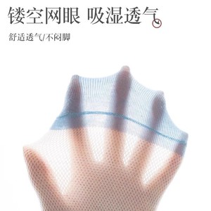 Ader Ankle <b>Socks</b> Breathable Mesh Cotton Sport <b>Socks</b> For Women Girls Daily Wear Casual - Product Image 2