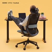 Chaise de bureau ergonomique moderne en maille, pivotante, avec support lombaire réglable, vérin à gaz classe 3, vente directe usine