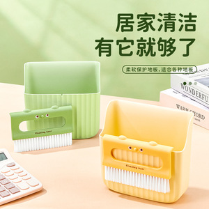 Mini Broom And Dustpan Set Soft Bristles For Home Desktop Cleaning Pets Children Green Yellow - Product Image 1