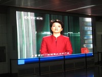 Écrans publicitaires LED extérieurs P2, colonnes 3D, centres commerciaux, haute définition, couleur pleine, co-ombragés, économie d'énergie, étanches