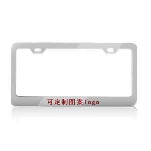 Marco Cromado para Placa de Matrícula con Varios Estilos - Product Image 4