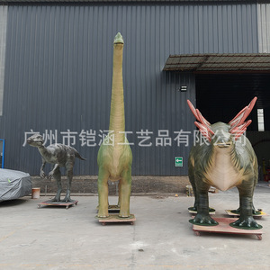 Escultura de Dinosaurio Realista de Gran Escala para Exteriores, Adornos para Suelo, Modelo de Paisaje de Zoológico - Product Image 4