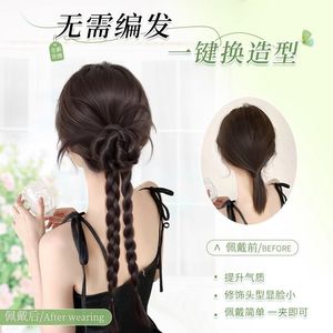 Extensiones de Cabello Tejidas a Mano con Hilo Resistente al Calor, Estilo Trenzas Dobles con Plumas de Pollo para Mujer, Estilo Miss - Product Image 2