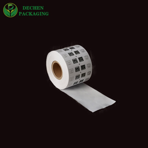 Uncoated Roll China Supplier Pe For Toiletries Poly Coated Sugar Sachet Paper Uncoated Roll China Supplier Pe For Toiletries Poly Coated Sugar Sachet Paper