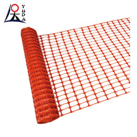 Clôture de sécurité en plastique HDPE durable 100GSM 150GSM, filet de barrière en plastique orange, grille de signalisation