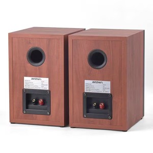 KYYSLB 4 pollici a due vie febbre Hifi passivo Bookshelf altoparlante da tavolo, alto trasparente <span class=keywords><strong>chiaro</strong></span> <span class=keywords><strong>basso</strong></span> profondo DL40 - Product Image 2