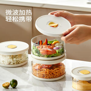 Lonchera de vidrio borosilicato Chao High de 1-3L, apta para microondas, con tapa de plástico para trabajadores de oficina. - Product Image 3